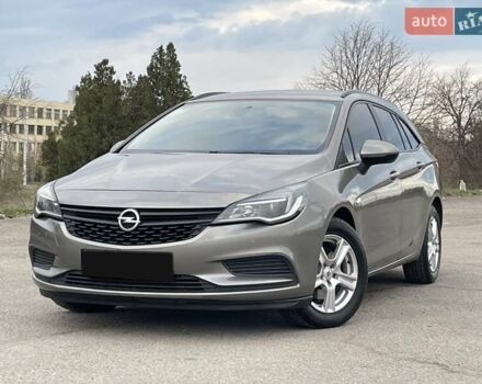 Бежевый Опель Астра, объемом двигателя 1.6 л и пробегом 158 тыс. км за 9700 $, фото 1 на Automoto.ua