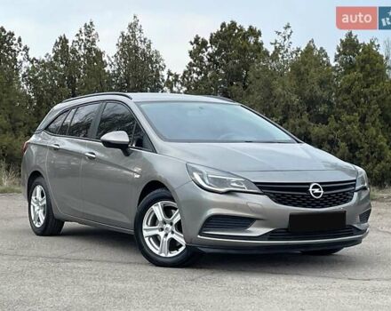 Бежевый Опель Астра, объемом двигателя 1.6 л и пробегом 158 тыс. км за 9700 $, фото 9 на Automoto.ua