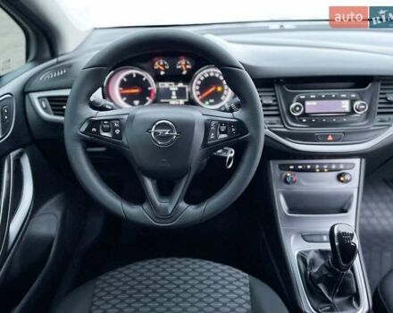 Бежевый Опель Астра, объемом двигателя 1.6 л и пробегом 158 тыс. км за 9700 $, фото 33 на Automoto.ua