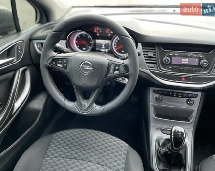 Бежевый Опель Астра, объемом двигателя 1.6 л и пробегом 158 тыс. км за 9700 $, фото 16 на Automoto.ua