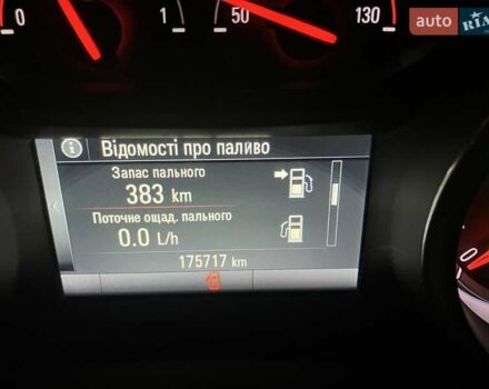 Бежевый Опель Астра, объемом двигателя 1.6 л и пробегом 184 тыс. км за 11200 $, фото 13 на Automoto.ua