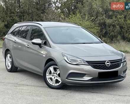 Бежевый Опель Астра, объемом двигателя 1.6 л и пробегом 158 тыс. км за 9700 $, фото 2 на Automoto.ua