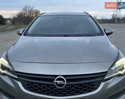 Бежевый Опель Астра, объемом двигателя 1.6 л и пробегом 158 тыс. км за 9700 $, фото 17 на Automoto.ua