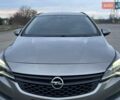 Бежевый Опель Астра, объемом двигателя 1.6 л и пробегом 158 тыс. км за 9700 $, фото 17 на Automoto.ua
