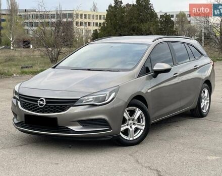 Бежевый Опель Астра, объемом двигателя 1.6 л и пробегом 158 тыс. км за 9700 $, фото 14 на Automoto.ua