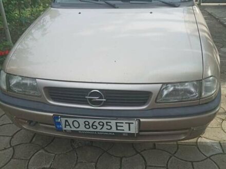 Опель Астра 1997 у Чопе на Automoto.ua Бежевий Опель Астра, об'ємом двигуна 1.6 л та пробігом 187 тис. км за 1800 $, фото 1 на Automoto.ua