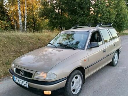 Опель Астра 1997 в Сновск (Щорс) на Automoto.ua Бежевый Опель Астра, объемом двигателя 1.6 л и пробегом 250 тыс. км за 3000 $, фото 1 на Automoto.ua