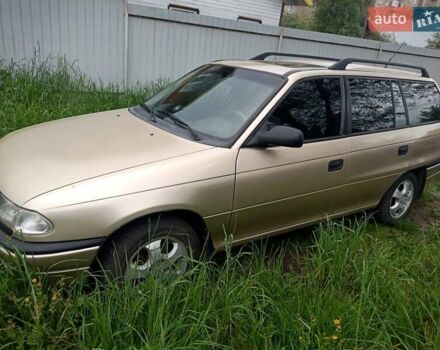 Бежевий Опель Астра, об'ємом двигуна 1.6 л та пробігом 400 тис. км за 2500 $, фото 1 на Automoto.ua