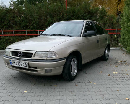 Бежевый Опель Астра, объемом двигателя 1.4 л и пробегом 308 тыс. км за 2500 $, фото 1 на Automoto.ua