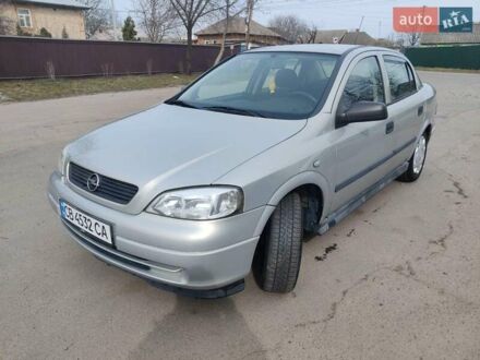 Опель Астра 2005 у Нежине на Automoto.ua Бежевий Опель Астра, об'ємом двигуна 0 л та пробігом 227 тис. км за 3999 $, фото 1 на Automoto.ua