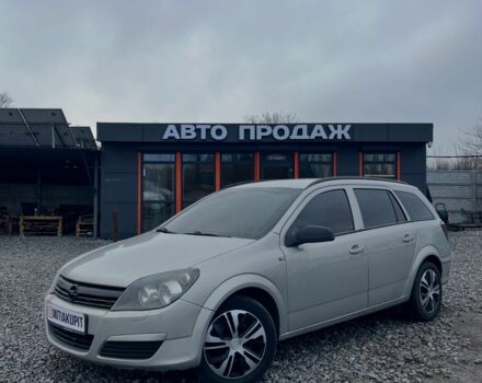 Бежевий Опель Астра, об'ємом двигуна 0 л та пробігом 290 тис. км за 4500 $, фото 1 на Automoto.ua