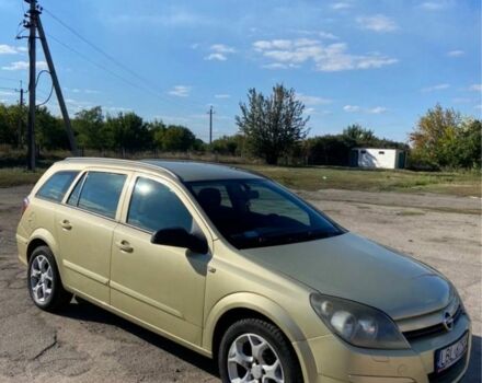 Бежевый Опель Астра, объемом двигателя 1.7 л и пробегом 300 тыс. км за 2600 $, фото 1 на Automoto.ua