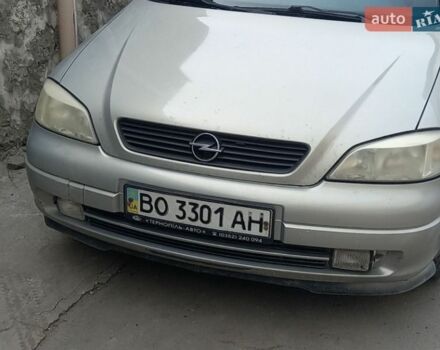 Бежевый Опель Астра, объемом двигателя 1.4 л и пробегом 280 тыс. км за 3000 $, фото 1 на Automoto.ua