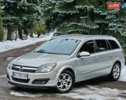 Бежевий Опель Астра, об'ємом двигуна 1.9 л та пробігом 285 тис. км за 4350 $, фото 1 на Automoto.ua
