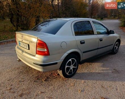 Бежевый Опель Астра, объемом двигателя 1.4 л и пробегом 290 тыс. км за 2900 $, фото 1 на Automoto.ua