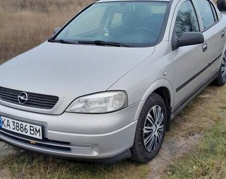 Бежевый Опель Астра, объемом двигателя 1.6 л и пробегом 213 тыс. км за 3800 $, фото 1 на Automoto.ua