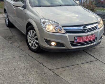 Опель Астра 2008 в Ровно на Automoto.ua Бежевый Опель Астра, объемом двигателя 1.6 л и пробегом 265 тыс. км за 5250 $, фото 1 на Automoto.ua