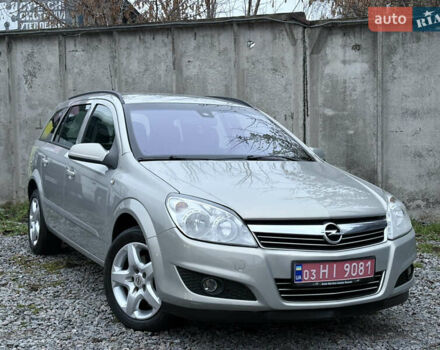 Бежевий Опель Астра, об'ємом двигуна 1.6 л та пробігом 211 тис. км за 5700 $, фото 1 на Automoto.ua