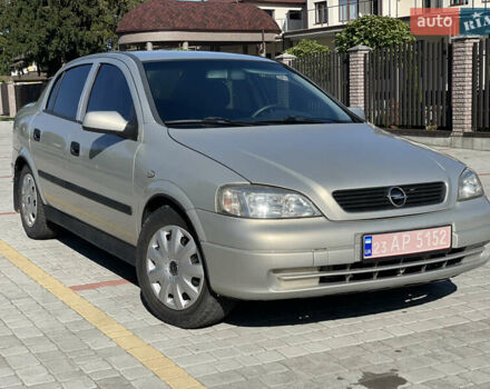 Бежевий Опель Астра, об'ємом двигуна 1.6 л та пробігом 280 тис. км за 4400 $, фото 1 на Automoto.ua