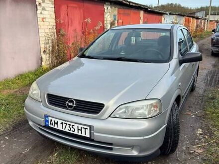 Опель Астра 2008 у Житомирі на Automoto.ua Бежевий Опель Астра, об'ємом двигуна 1.39 л та пробігом 178 тис. км за 4000 $, фото 1 на Automoto.ua