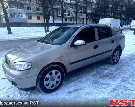 Бежевий Опель Астра, об'ємом двигуна 1.4 л та пробігом 19600 тис. км за 3000 $, фото 1 на Automoto.ua