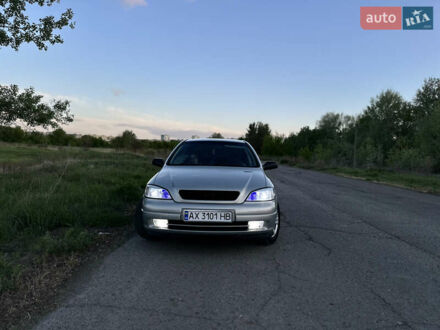 Опель Астра 2008 в Балаклее на Automoto.ua Бежевый Опель Астра, объемом двигателя 1.6 л и пробегом 184 тыс. км за 5000 $, фото 1 на Automoto.ua