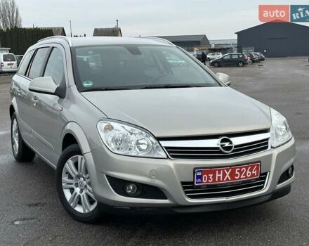 Бежевий Опель Астра, об'ємом двигуна 1.6 л та пробігом 207 тис. км за 6450 $, фото 1 на Automoto.ua