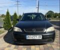 Черный Опель Астра, объемом двигателя 1.6 л и пробегом 265 тыс. км за 2000 $, фото 1 на Automoto.ua