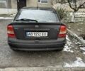 Черный Опель Астра, объемом двигателя 1.6 л и пробегом 200 тыс. км за 2700 $, фото 1 на Automoto.ua