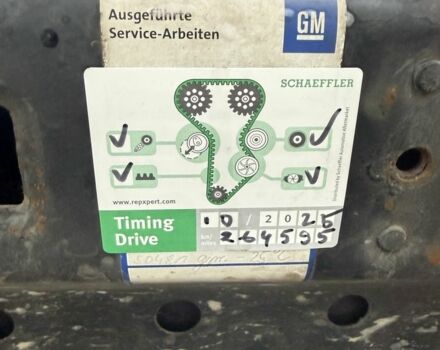 Черный Опель Астра, объемом двигателя 1.6 л и пробегом 265 тыс. км за 2000 $, фото 19 на Automoto.ua