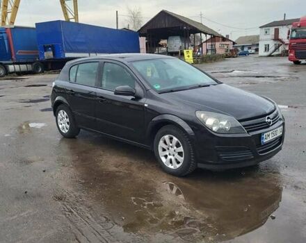Черный Опель Астра, объемом двигателя 1.8 л и пробегом 227 тыс. км за 4700 $, фото 1 на Automoto.ua