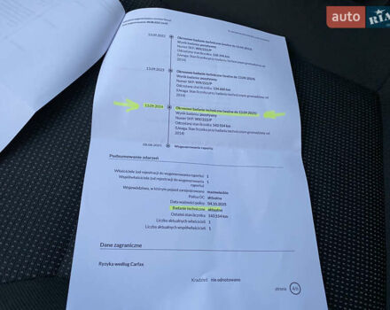 Черный Опель Астра, объемом двигателя 1.8 л и пробегом 153 тыс. км за 6750 $, фото 37 на Automoto.ua