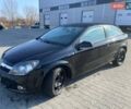 Черный Опель Астра, объемом двигателя 1.3 л и пробегом 227 тыс. км за 4600 $, фото 1 на Automoto.ua
