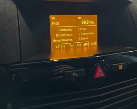 Черный Опель Астра, объемом двигателя 1.8 л и пробегом 224 тыс. км за 6999 $, фото 15 на Automoto.ua