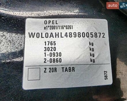 Черный Опель Астра, объемом двигателя 1.6 л и пробегом 194 тыс. км за 5300 $, фото 30 на Automoto.ua