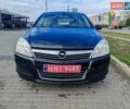 Черный Опель Астра, объемом двигателя 1.6 л и пробегом 194 тыс. км за 5300 $, фото 18 на Automoto.ua