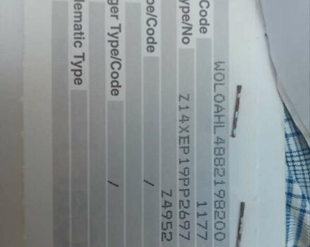 Черный Опель Астра, объемом двигателя 1.4 л и пробегом 213 тыс. км за 4999 $, фото 10 на Automoto.ua