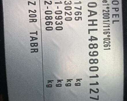 Черный Опель Астра, объемом двигателя 1.6 л и пробегом 217 тыс. км за 5057 $, фото 7 на Automoto.ua