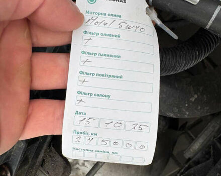 Черный Опель Астра, объемом двигателя 1.6 л и пробегом 245 тыс. км за 5650 $, фото 31 на Automoto.ua