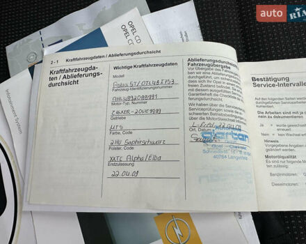 Черный Опель Астра, объемом двигателя 1.6 л и пробегом 98 тыс. км за 6150 $, фото 25 на Automoto.ua