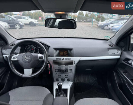 Опель Астра 2009 в Звенигородка на Automoto.ua Черный Опель Астра, объемом двигателя 1.6 л и пробегом 250 тыс. км за 5550 $, фото 26 на Automoto.ua