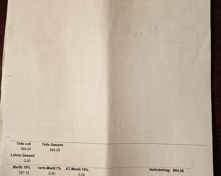 Чорний Опель Астра, об'ємом двигуна 1.4 л та пробігом 208 тис. км за 4950 $, фото 67 на Automoto.ua