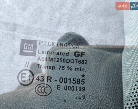 Опель Астра 2009 в Звенигородка на Automoto.ua Черный Опель Астра, объемом двигателя 1.6 л и пробегом 250 тыс. км за 5550 $, фото 12 на Automoto.ua