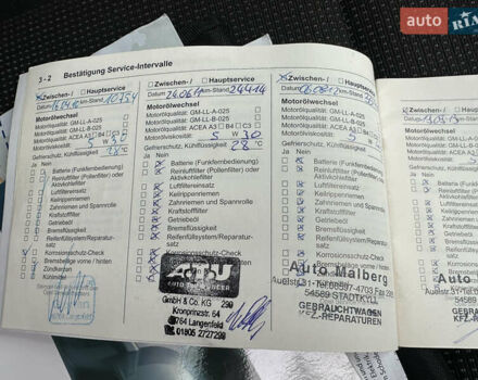 Черный Опель Астра, объемом двигателя 1.6 л и пробегом 98 тыс. км за 6150 $, фото 26 на Automoto.ua