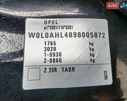 Черный Опель Астра, объемом двигателя 1.6 л и пробегом 194 тыс. км за 5000 $, фото 25 на Automoto.ua