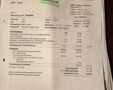 Черный Опель Астра, объемом двигателя 1.4 л и пробегом 208 тыс. км за 5050 $, фото 65 на Automoto.ua