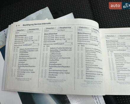 Черный Опель Астра, объемом двигателя 1.6 л и пробегом 98 тыс. км за 6150 $, фото 28 на Automoto.ua