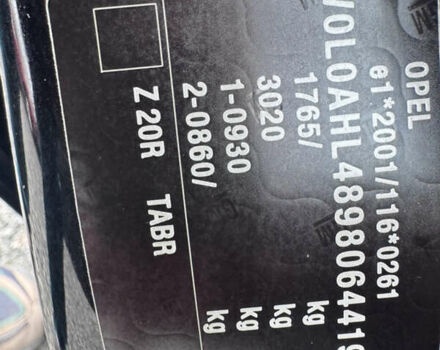 Опель Астра 2009 в Звенигородка на Automoto.ua Черный Опель Астра, объемом двигателя 1.6 л и пробегом 250 тыс. км за 5550 $, фото 40 на Automoto.ua