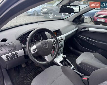 Опель Астра 2009 в Звенигородка на Automoto.ua Черный Опель Астра, объемом двигателя 1.6 л и пробегом 250 тыс. км за 5550 $, фото 28 на Automoto.ua