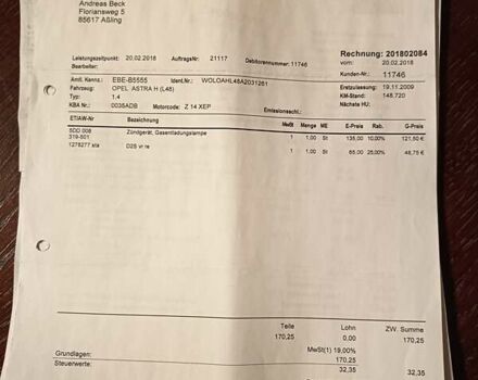 Черный Опель Астра, объемом двигателя 1.4 л и пробегом 208 тыс. км за 5050 $, фото 20 на Automoto.ua